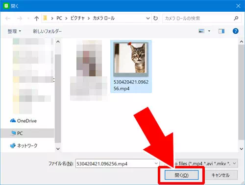 PC版LINEからノートに動画を投稿する方法|LINEノートで動画を共有!動画の投稿や保存方法など使い方まとめ