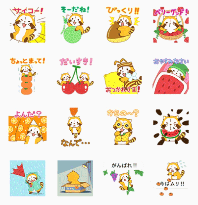 フルーツラスカル☆ポップアップスタンプ