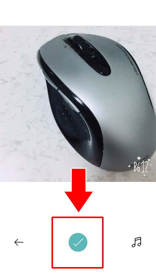 プロフィール画像の動画設定方法