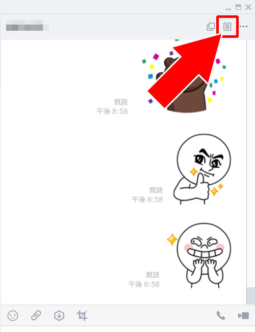 PCからアルバムを作成する方法