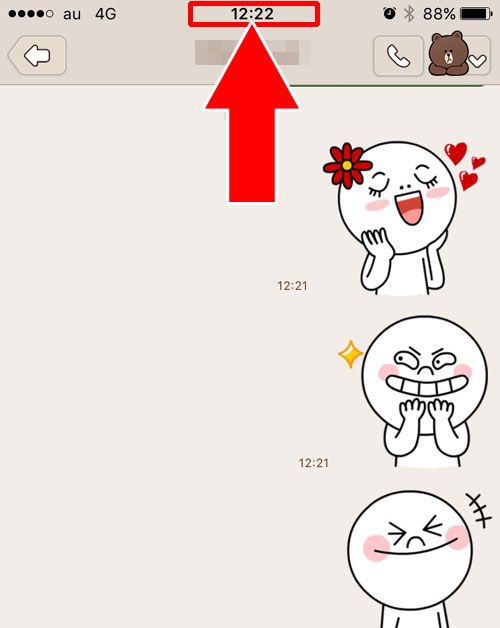 LINEトーク画面を一番上までスクロールしたい時