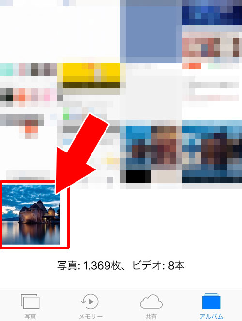 ラインデコで壁紙をダウンロードして変更する方法|LINE DECO(ラインデコ)の使い方を徹底解説