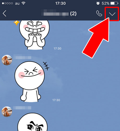 LINEの複数人トークのトーク履歴を削除する方法(個別)