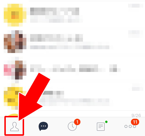 LINEでグループトークの再表示方法