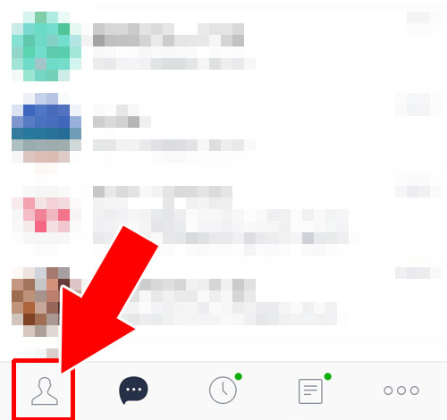 LINEのグループトークルームを削除してしまい拒否できない時