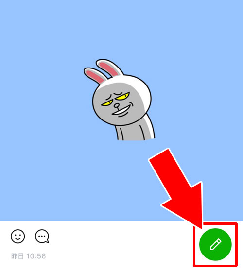 LINEノートに容量が大きい動画、サイズが大きい動画、再生時間の長い動画を投稿する時の注意