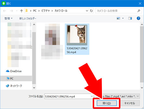 PC版LINEからノートに動画を投稿する方法|LINEノートで動画を共有!動画の投稿や保存方法など使い方まとめ