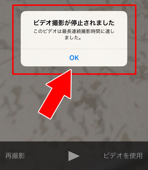 ノートに動画が投稿できない時|LINEノートで動画を共有!動画の投稿や保存方法など使い方まとめ