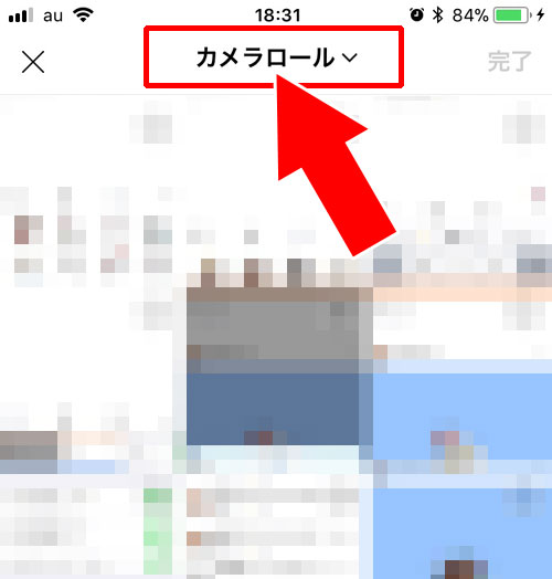 LINEノートへの動画投稿や保存について