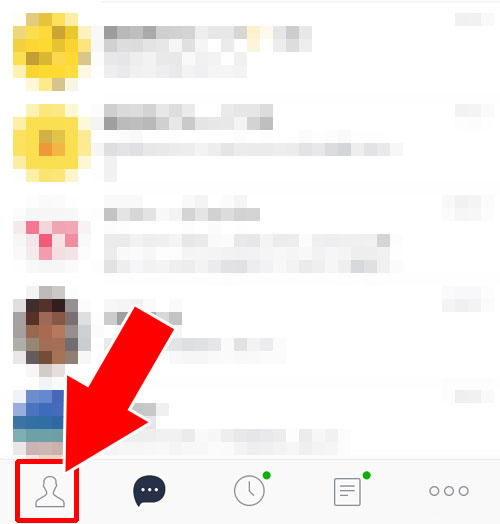 Keep画面の開き方|LINE Keep(キープ)の表示・保存・削除などの使い方まとめ