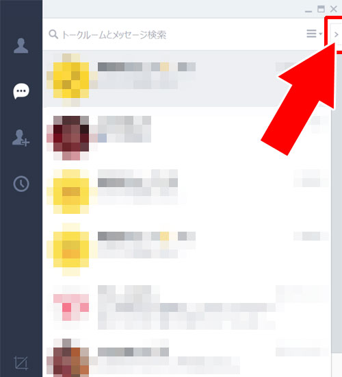 LINE PC版でウィンドウサイズを元に戻す方法
