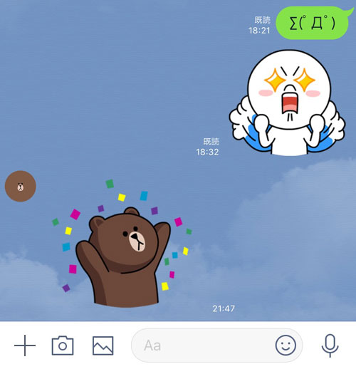 送信取消で相手の画面からメッセージを完全に削除できた時|LINEで送信取消のやり方と取り消しした時の仕組みを徹底解説