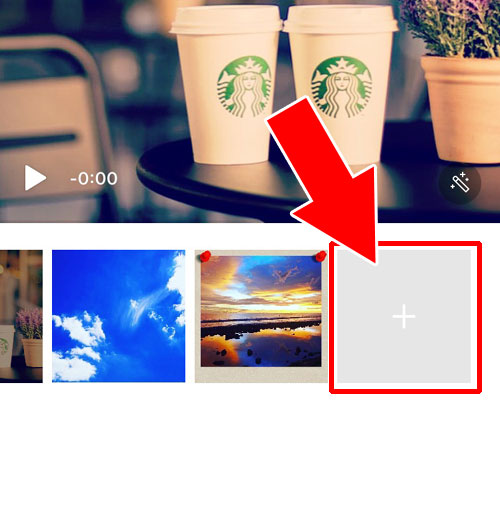 スライドショー動画に別の画像を追加する方法｜LINEで画像からスライドショー動画を作る機能の使い方まとめ