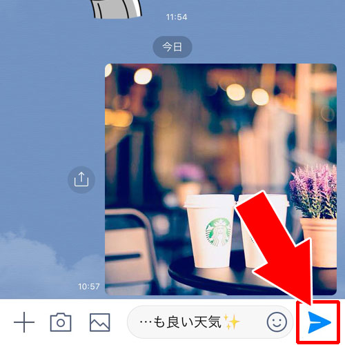 LINEトークで写真やスタンプとメッセージを同時送信できる?