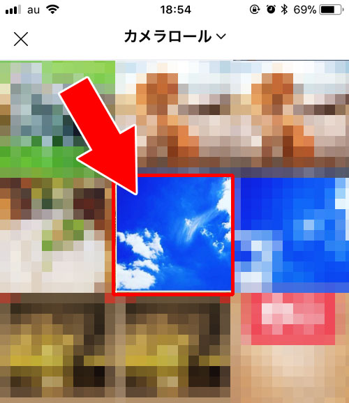 LINEのトーク画面を編集する方法【背景壁紙】