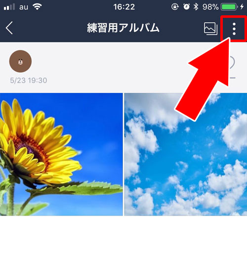 iphoneでアルバム写真の一括保存する方法|LINEのアルバム写真転送方法!友達に一括転送したい時はこの方法で対応しましょう