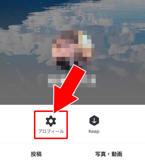PC版LINEからID検索しても友達が表示されない時|PC版LINEでQRコードから友達追加はできる?QRコードの代わりの対処方法も解説
