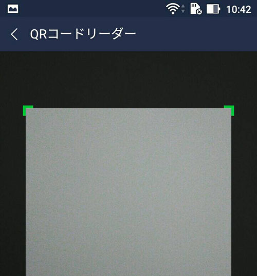 LINEのPC版でQRコードからログインする|PC版LINEでQRコードから友達追加はできる?QRコードの代わりの対処方法も解説