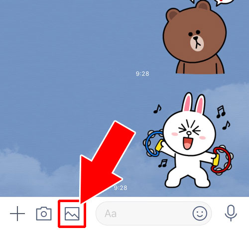 トークで送信する写真を個別に画質設定する方法|LINEで写真の画質が悪い時の確認と設定方法!送信時や保存時で調整できる場合があります