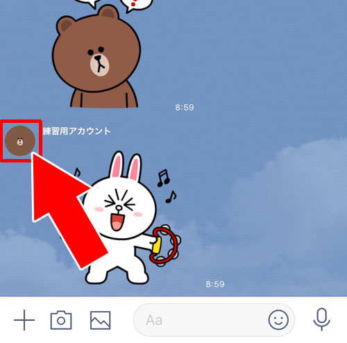グループトークや複数人トークから友達追加する|LINEでブロック削除した友達を復活させる方法!簡単な再登録方法はトークルームからです