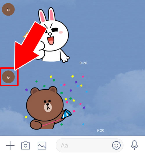 トークルームからプロフィールを見る|LINEで友達のプロフィールを見る方法!足跡や通知で閲覧がバレるのかも解説