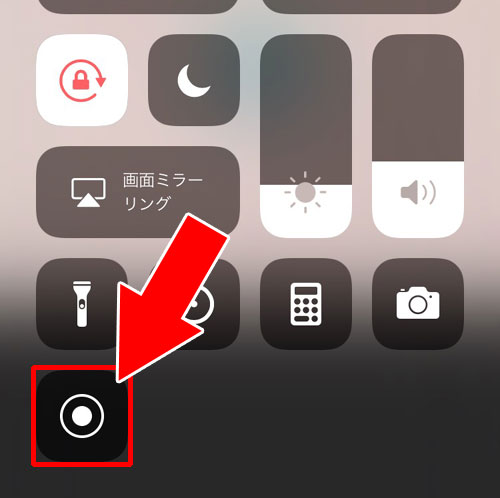 プロフィール画像の動画を保存したい|LINEのプロフィールで写真や動画の設定方法!変更や保存などのやり方もまとめて解説