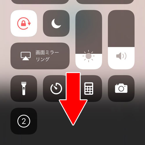 プロフィール画像の動画を保存したい|LINEのプロフィールで写真や動画の設定方法!変更や保存などのやり方もまとめて解説