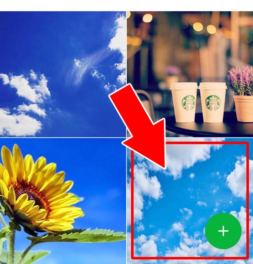 アルバム内の写真を個別に削除する方法|LINEグループのアルバム削除方法と削除した後の仕組みまとめ