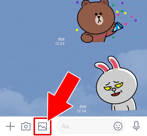 LINEスタンプを写真に貼る方法|LINEトークで画像や写真を貼り付ける方法!スタンプを写真に貼るやり方も解説