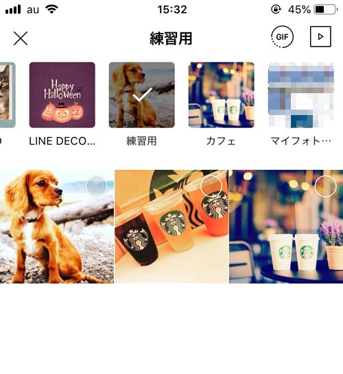 カメラロール以外の写真を貼り付ける|LINEトークで画像や写真を貼り付ける方法!スタンプを写真に貼るやり方も解説