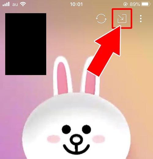 ビデオ画面を最小化する|LINEでビデオ通話の使い方まとめ!背景変更やフィルター設定方法なども解説