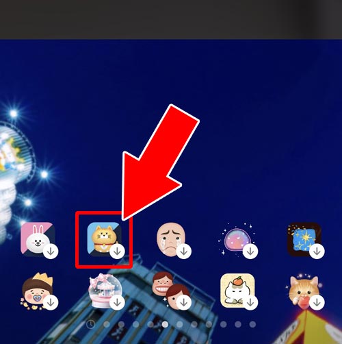 顔も背景も全て見えないようにできる|LINEでビデオ通話の使い方まとめ!背景変更やフィルター設定方法なども解説