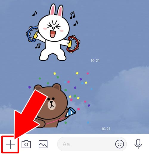 トークにアカウント情報を送信してもらう|LINEで友達招待する方法!SMSやURL以外の方法でも友達追加できます