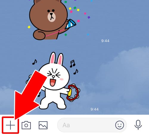 他人の友達登録URLをLINE友だちに送る|LINEでURLリンクの送り方!友達登録URLや通常リンクを送れます
