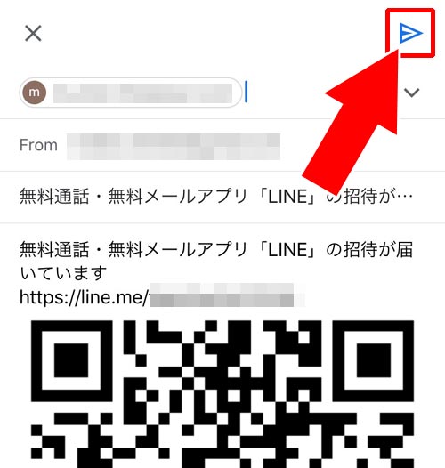 自分の友達登録URLをメールで送る|LINEでURLリンクの送り方!友達登録URLや通常リンクを送れます