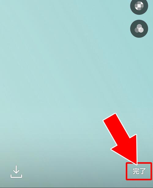 シンプルな画像を背景にする|LINEで背景をシンプルにする方法!見やすい色の画像素材一覧も保存できます