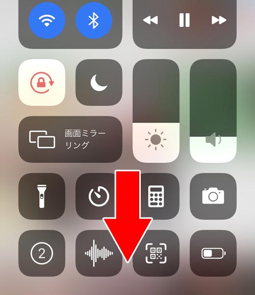 LINEで保存期間が過ぎた写真を保存する方法|LINEで保存期間が過ぎた写真を復元?どうしても保存したい時の対処方法