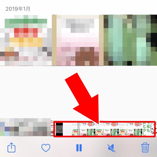 LINEで保存期間が過ぎた写真を保存する方法|LINEで保存期間が過ぎた写真を復元?どうしても保存したい時の対処方法