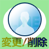 LINEプロフィール画像の変更と削除方法