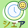 LINEのタイムラインでいいねした投稿を友達にシェアしない方法